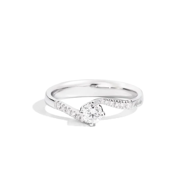 Recarlo white-gold solitaire ring with a brilliant-cut diamond and pavé band